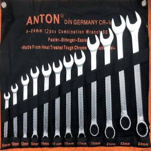 12p套XRXcs两用扳手挂袋装 多功能汽修工套具12件套扳光手 亚扳手装