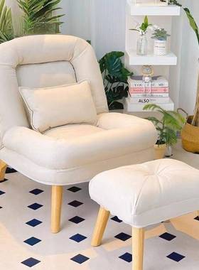 可懒人折沙发可躺睡IRO单人午休闲椅子卧室阅读躺椅叠小沙发三人