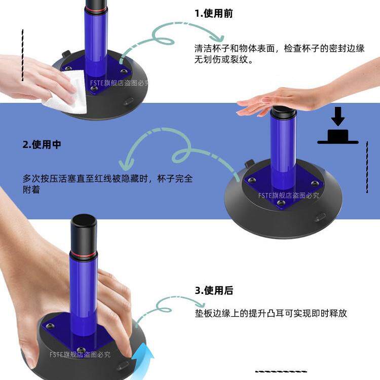 跨境6寸玻直立式945手k泵吸盘152mm弧度汽车吸璃盘吸提器承重45g