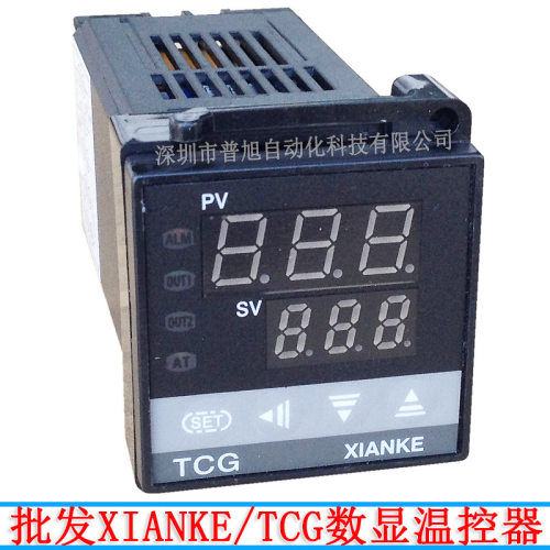 上下限温度控制器TCG-6101P