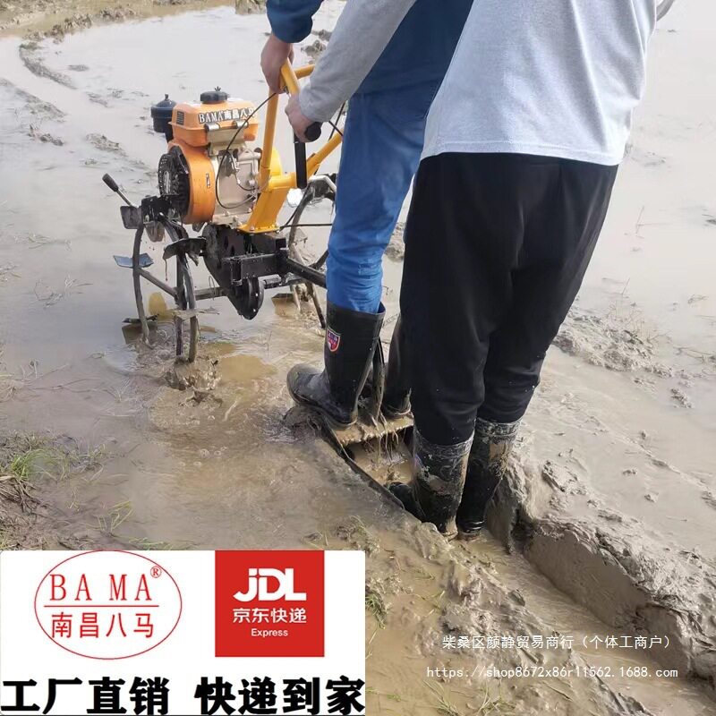水稻田小型多功能开沟微耕机