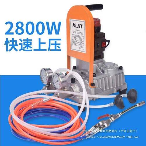 新陶款泵水固化高压注浆机MRJ大瓷功率压可调双液力丙烯酸盐注浆
