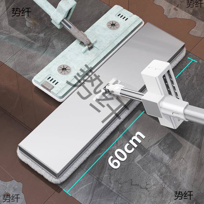 工拖把商用大面积免净OSH手洗厂间平板拖地家用一车拖墩布
