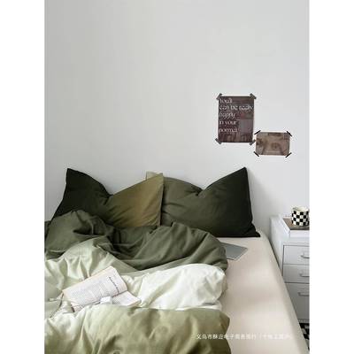 渐YSZ变四件套水洗棉春夏~.宿8床上用品被罩床单学生舍三1件套床