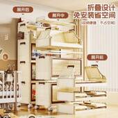 母婴收纳柜多能储物奶粉用品功折叠大柜子物料塑卧室儿童衣670服