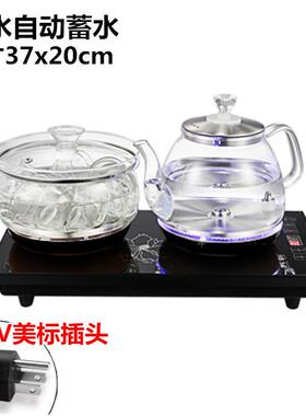 10V1220V全284台自动底上电水热烧水壶吸水茶艺壶套装消毒茶具式