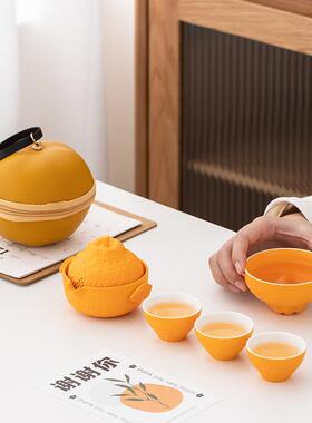 大吉大利14193便携式旅行茶壶茶泡杯茶具小装户外露随营行丑橘套