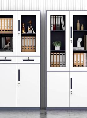 钢制拆装文件柜办HC-WJG54公铁案皮柜铁皮矮柜室办公料柜资档柜财