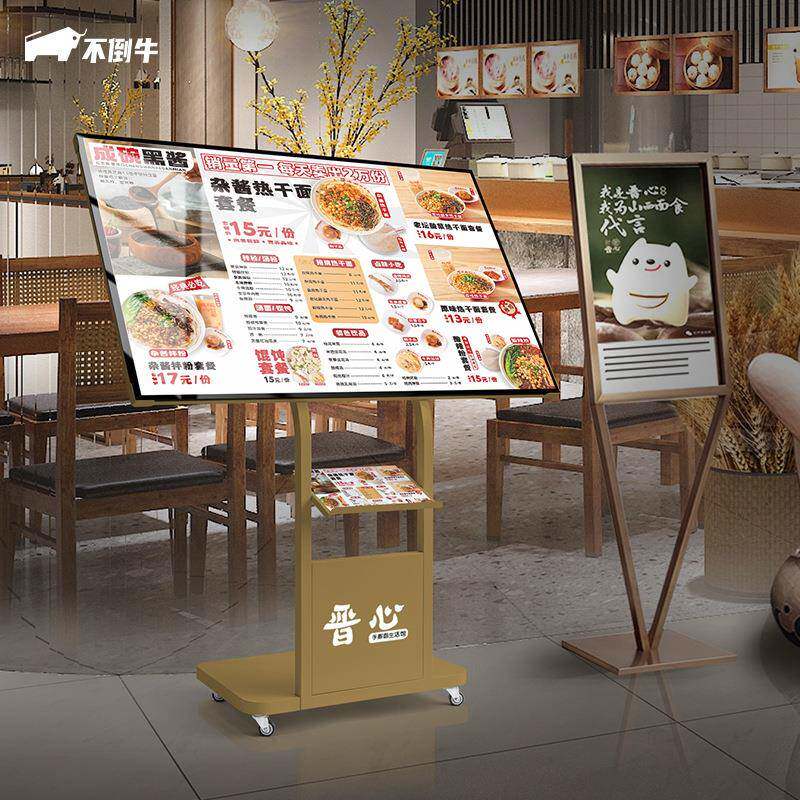 广告牌指展示牌472水牌立牌展架式落k地式海报架子立指引示牌t板