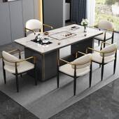 轻奢简约板阳茶桌椅组合茶台岩办公室YEE现代小茶几烧水壶石板台