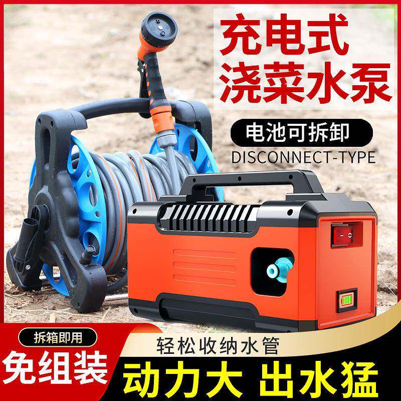 充电式锂电池水泵浇菜神器便手提浇水抽自WJB机携农用灌溉户外吸