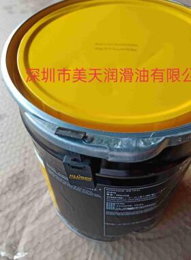 1AG14-6146-61润滑脂ag1-1白色重负4何低温润滑脂
