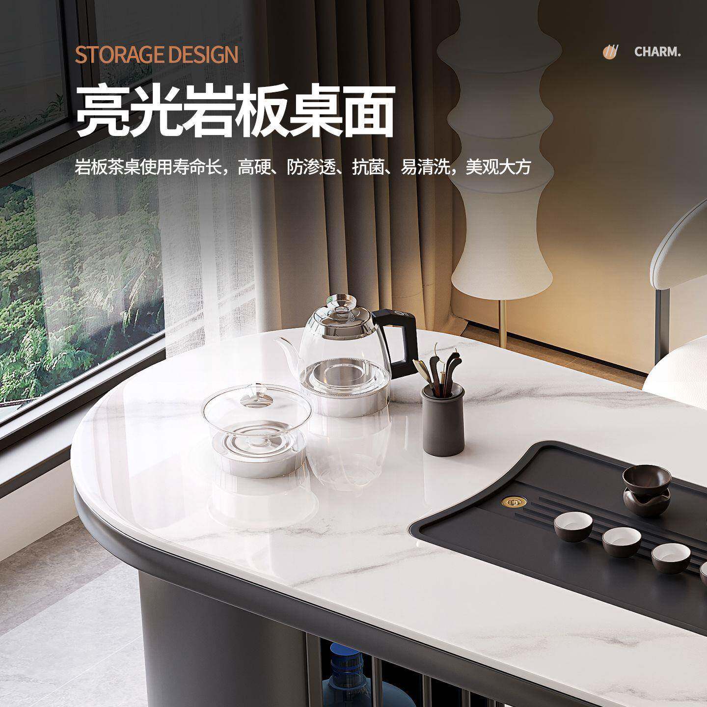 本元桌佳一品板茶椅组合现代简约岩家用小SCN户型阳台办公烧水体