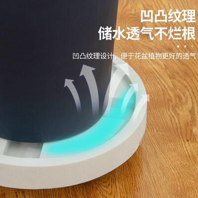 【超好用盆】圆RIS自带接水盒花托移盘加厚动形滚轮抽屉式接水底
