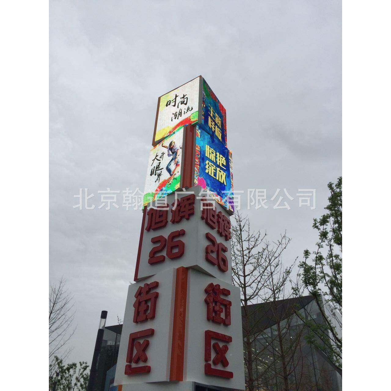 立式指道牌480系路标识牌小区标识牌户示外导视统商场标识牌