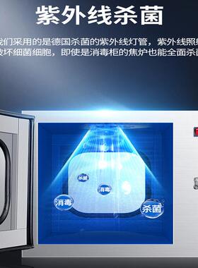 3消毒装传递窗安无尘净化车间传递EZ-RC-11口04锈钢机械电不子互