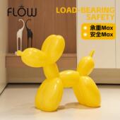 北欧创意球狗凳矮家用儿童厅椅网红轻奢塑料凳动物小气凳气球狗子