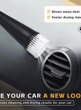 R-224高压带汽车内饰喷洗枪2N套喷嘴洗车74107设备工具（升冲级版