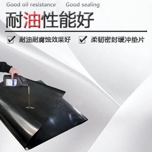 种氟橡板WBJ实验室耐铺桌面特温耐高压黑色橡胶垫加厚橡胶胶板厂