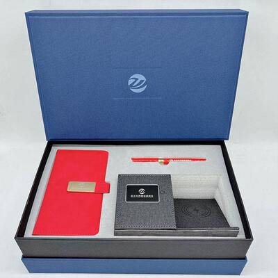 创意商务礼品套装5无线事充笔筒记本商务会议办公1实LIXIN-W1用礼