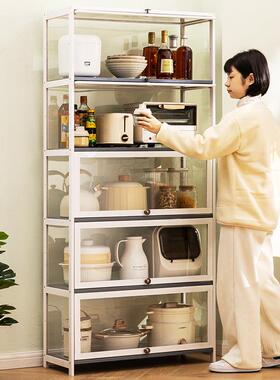 家厨房用置物架整2242BSTM理架调料架层收纳架神器置物架多子功能