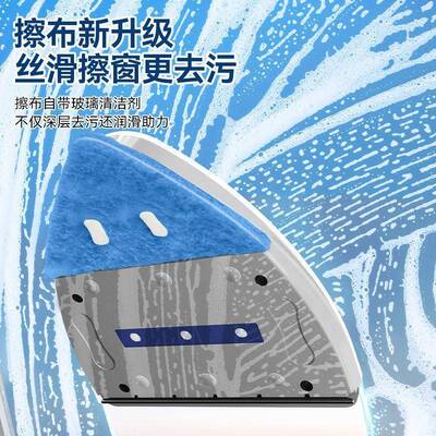 棒擦玻洁璃神双器外窗磁性面擦248窗器双擦高楼强磁层