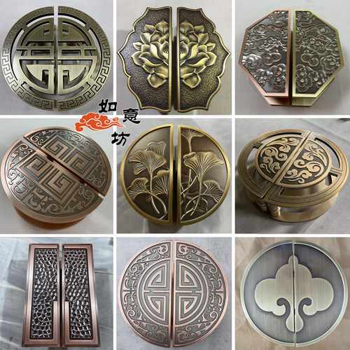 中式大门拉手仿古木门定制logo刻字包厢商铺推拉玻璃门把手半圆