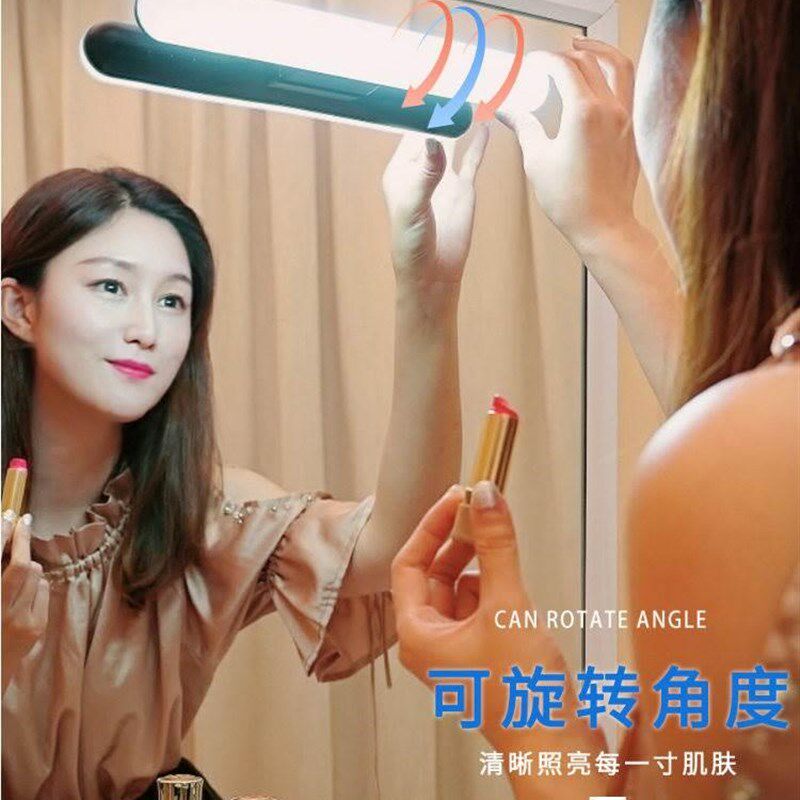 2020无线镜前灯led化妆补镜前灯/化妆补光灯