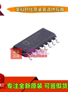 ADG609BRZ ADG609 丝印ADG609BR SOP16 模拟开关/多路复用器 原装