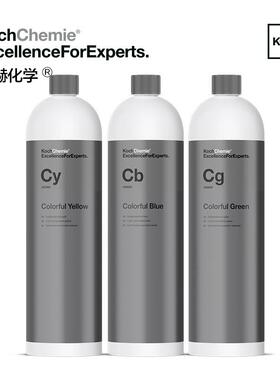 考赫koch chemie泡沫染色剂