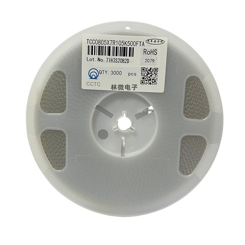 0805 50V 105K 1uF ±10% X7R贴片陶瓷电容 TCC0805X7R105K500FTA
