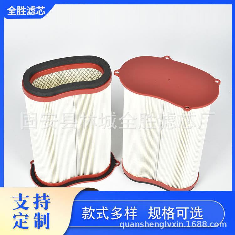 90951030001工业车间贝克真空泵油雾分离滤芯排气过滤器