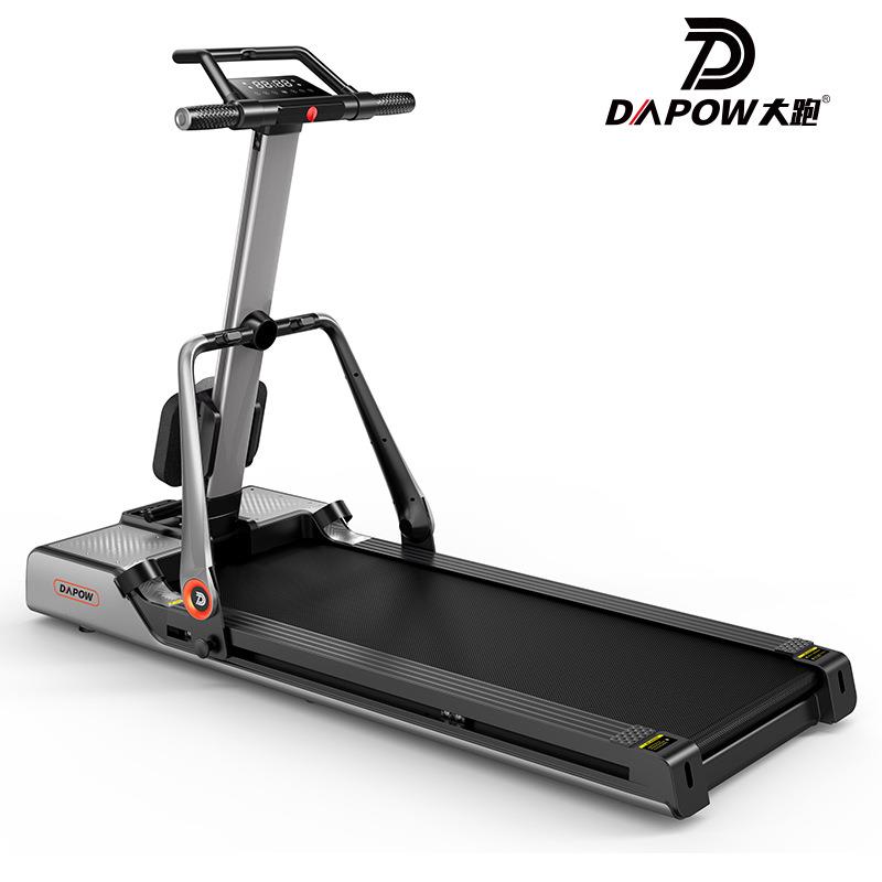 家用款小型室内可折叠四合一划船机健身器材卷腹器力量站跑步机