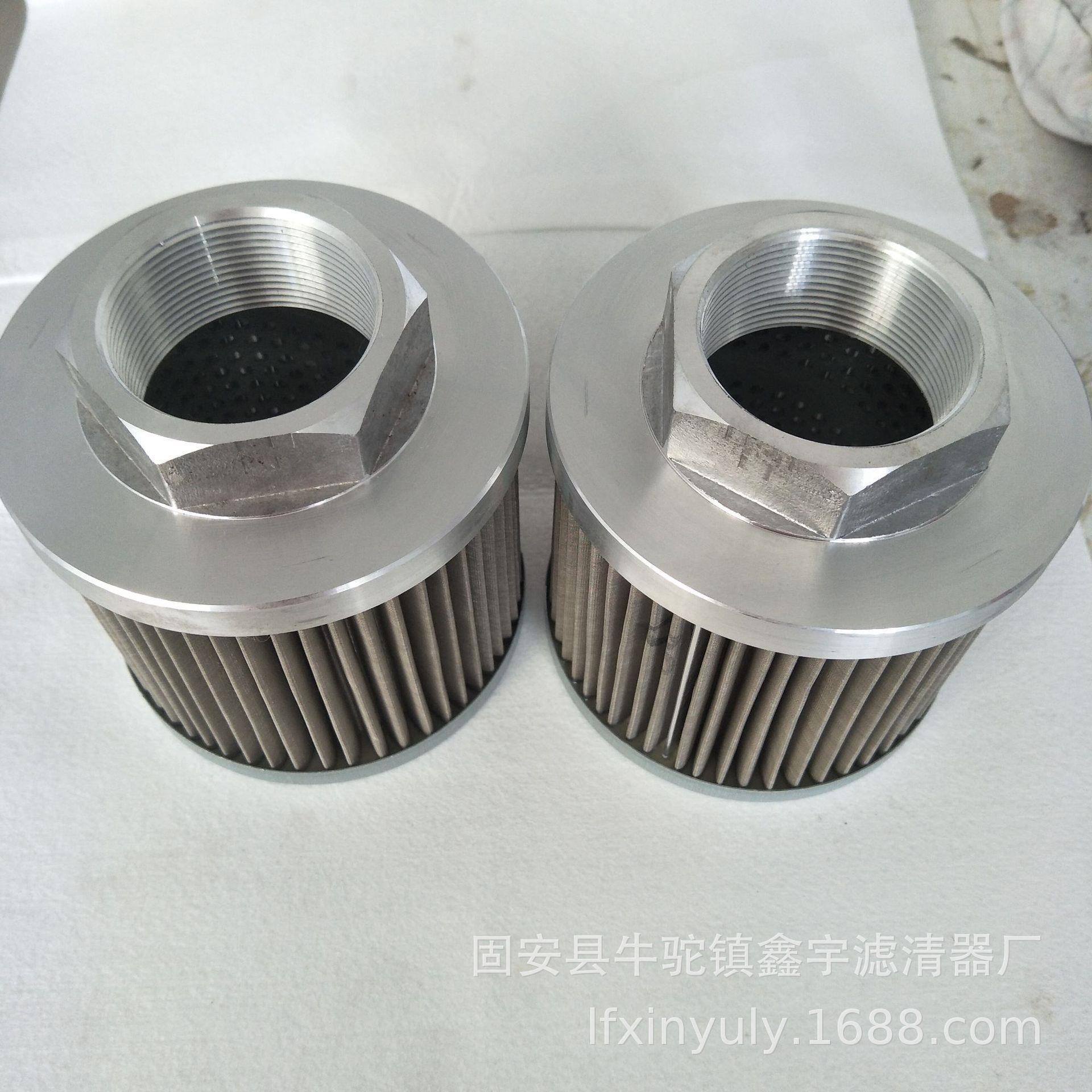 厂家现货供应2FA15R125N注塑机进口滤芯