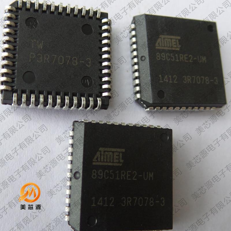 微控制器芯片AT89C51RE2-SLSUM 89C51RE2-UM PLCC-44 原装进口货