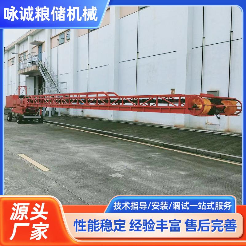 集装箱散料卸车机集装箱矿粉水泥粉拆箱机电厂散料中转卸灰机