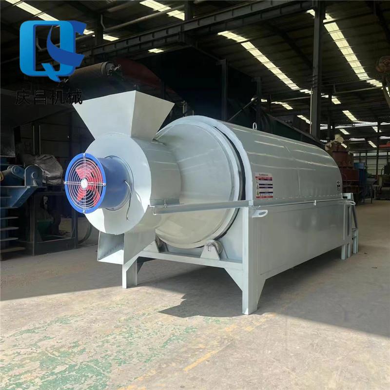 农用烘干机牛草吹干机稻米风干机餐厨家用滚筒电控温控