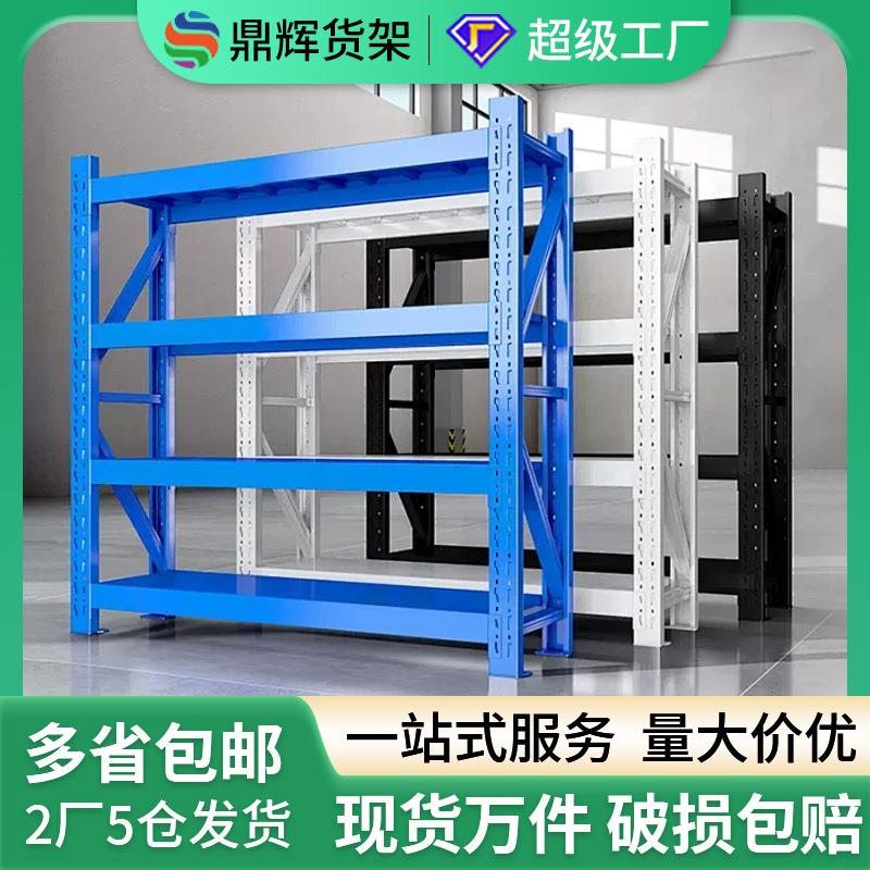 承重500KG轻型货架仓储两层服装仓库储物架衣服落地圆管展示货架