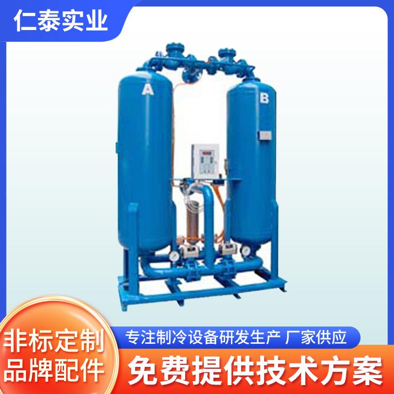 供应压缩空气无热吸附式干燥机RTWX空气过滤干燥净化设备