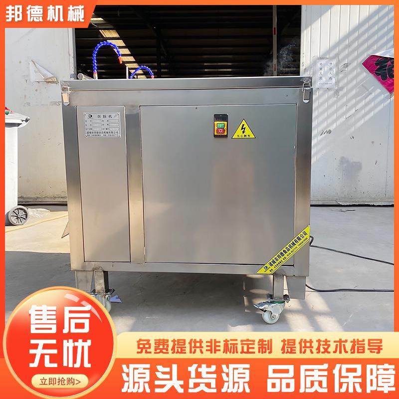 不锈钢家禽肠类割肠机猪红肠剖肠机器鸡鸭肠鹅肠开口清洗食品机械,清洗/食品/商业设备,肉制品加工设备,淘宝优惠券,粉丝福利购,淘宝优惠卷