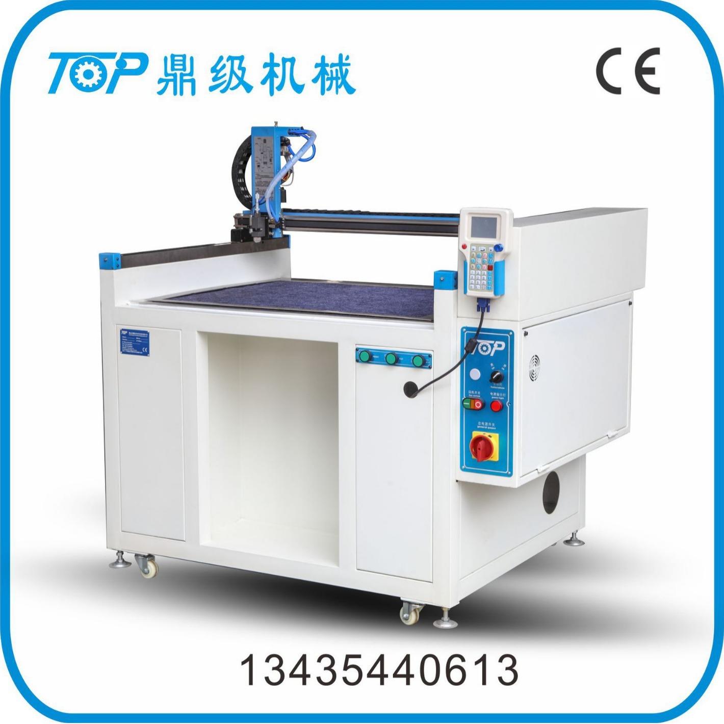 电脑智能包装盒子自动涂胶机喷胶机