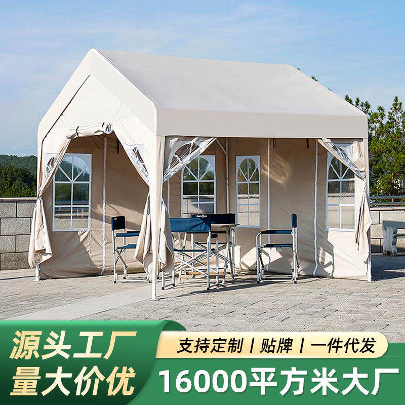 户外摆摊帐篷遮阳伞集市用棚夜市商用防雨四脚角雨棚透明围布野营