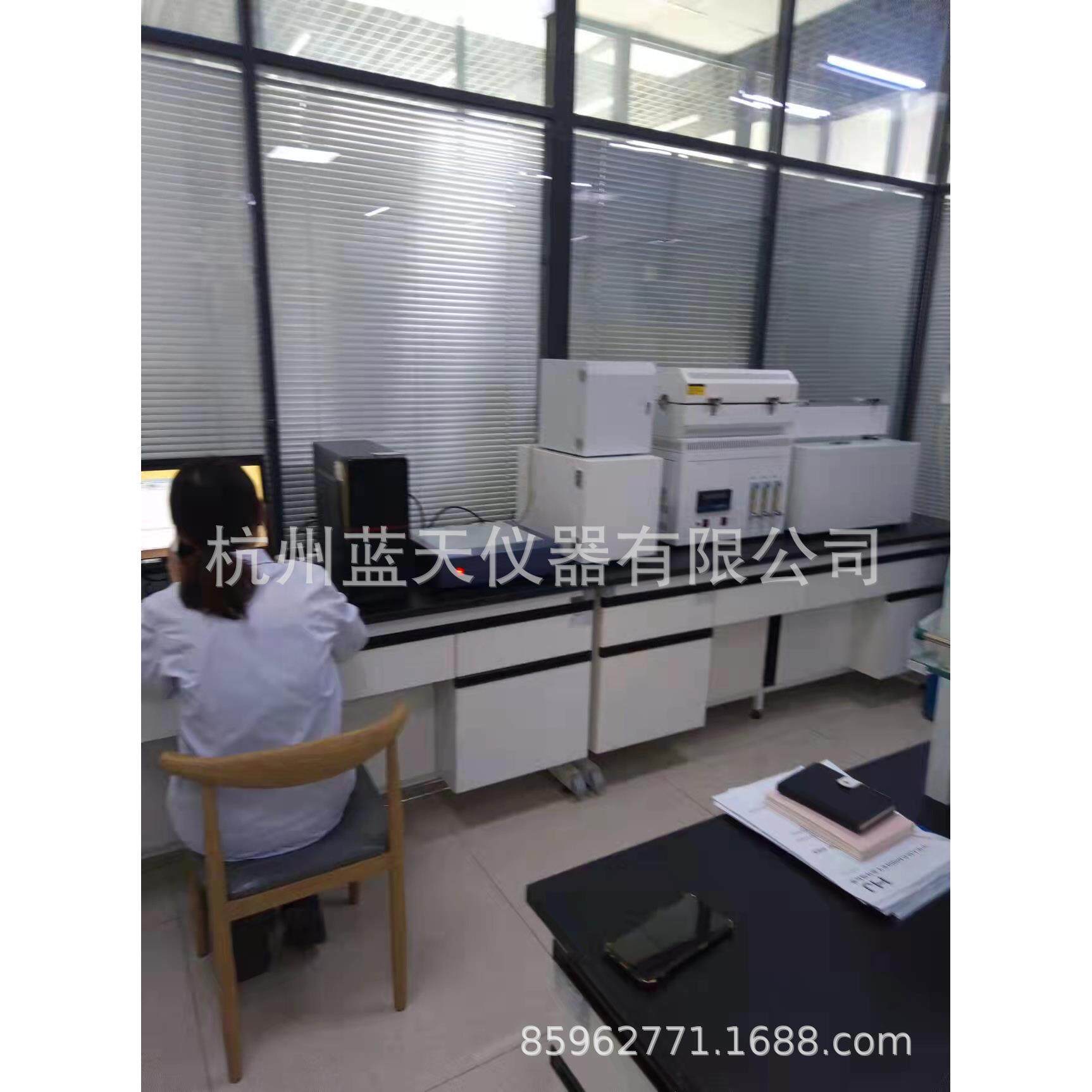 水质可吸附有机卤素(AOX)的测定微库仑法(HJ1214—2021)