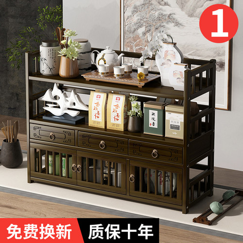 桌面博古架小型茶叶置物架多层收纳架紫砂壶摆放架台式架子展示柜