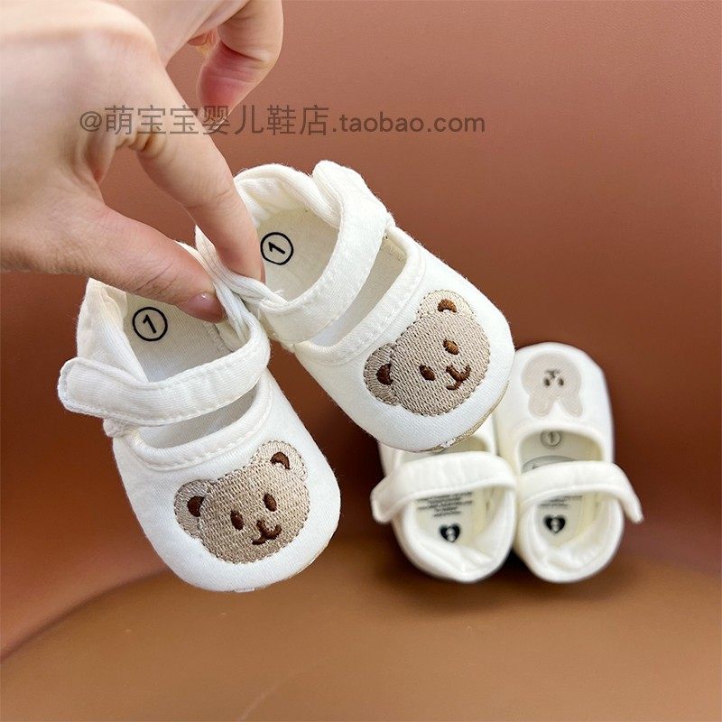 春新款婴儿宝宝软底鞋0-1岁学步卡通鞋新生儿百天周岁布鞋不掉鞋,童鞋/婴儿鞋/亲子鞋,学步鞋,淘宝优惠券,粉丝福利购,淘宝优惠卷