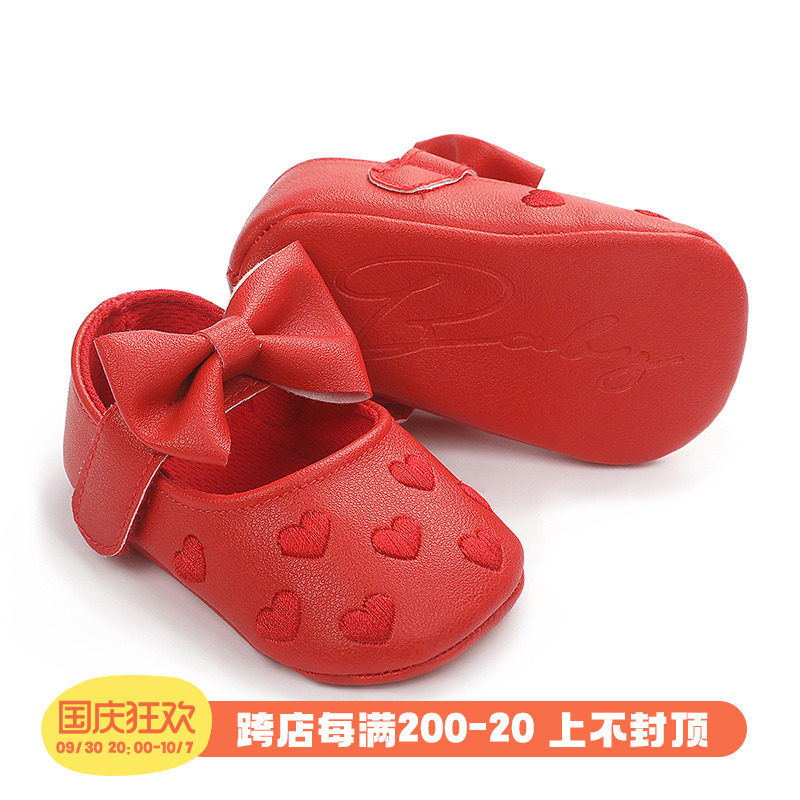 新生婴儿软底一周岁红色鞋子春秋季女宝宝可爱百日宴公主鞋小皮鞋,童鞋/婴儿鞋/亲子鞋,学步鞋,淘宝优惠券,粉丝福利购,淘宝优惠卷