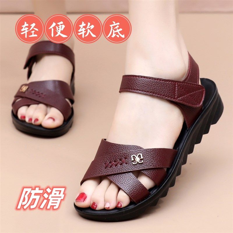 女鞋凉鞋妈妈夏季新款凉鞋女平底平跟舒适软底中老年妈妈凉鞋拖鞋,女鞋,休闲凉鞋,淘宝优惠券,粉丝福利购,淘宝优惠卷