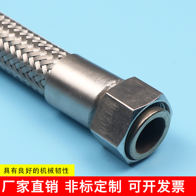 工业304不锈钢波纹管4分6分1寸金属钢丝软管蒸汽管高温高压管油管