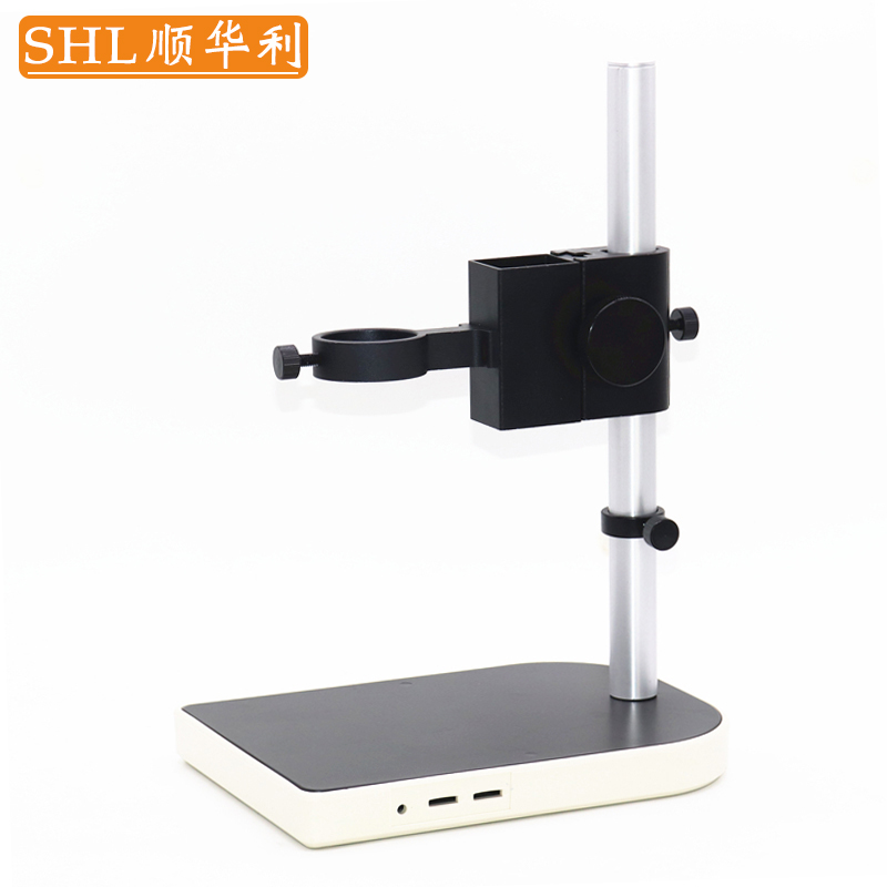 SHL顺华利 工业电子显微镜配件10MA支架 架子 调节升降摆臂万向支
