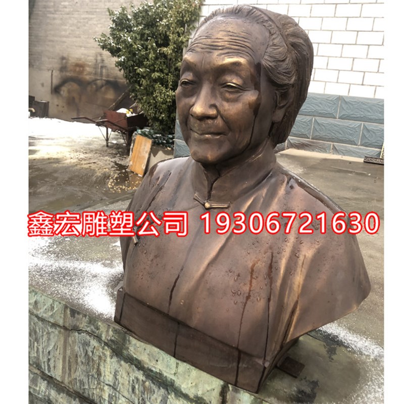 铸铜玻璃钢雕像人物雕塑头像真人老人校园历史名人革命肖像定制